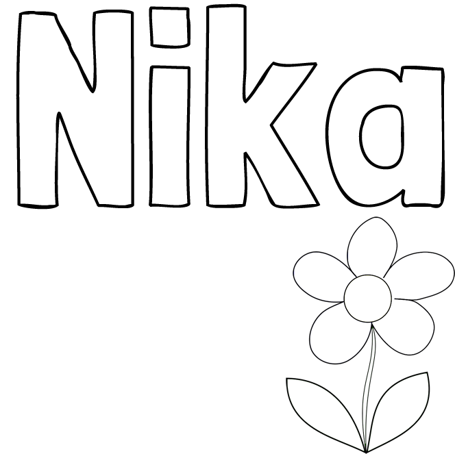 Pobarvanka imena Nika
