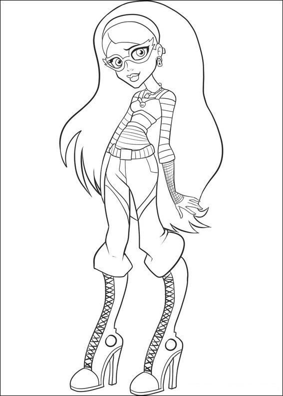 Prikupna Monster High